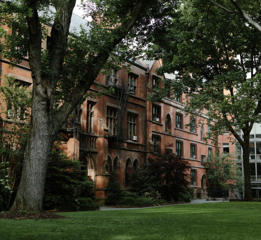 Seabury Building exterior